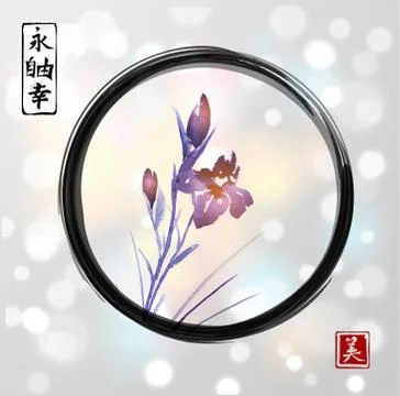 Iris flowers hand drawn with ink in asian style in black enso zen circle on w Stock Illustration