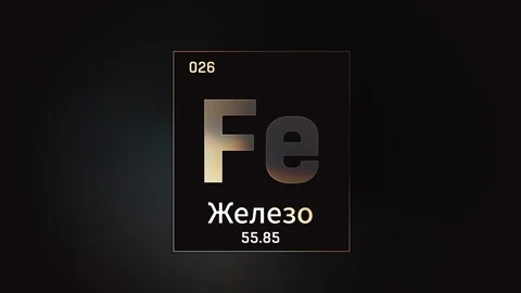 Iron as Element 26 of the Periodic Table 3D animation on grey background 스톡 동영상 125961053