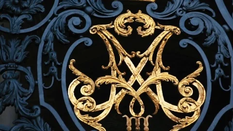 Iron Gate Of The State Hermitage museum closeup. Stockbeeldmateriaal 84604899
