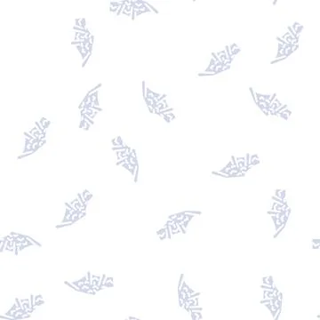 Iron stone wing glyph vector seamless pattern Illustrazione stock