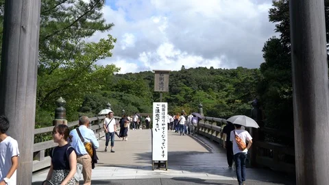 Ise jingu shrine in Mie. Stock Footage 115489863
