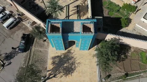 The Ishtar Gate was the eighth gate to the inner city of Babylon[citation Stock Footage 143051302