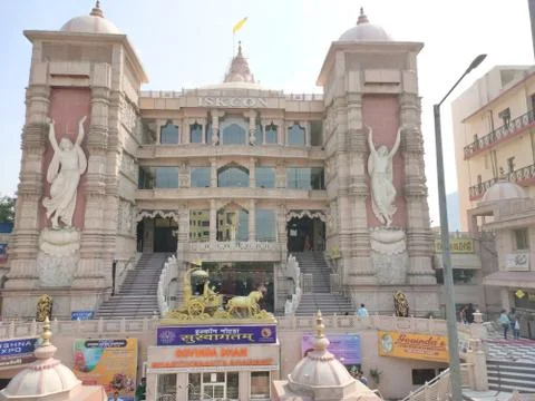 ISKCON Temple Noida Stock Photos