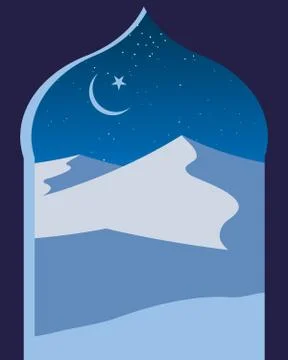 Islam background Illustrazione stock