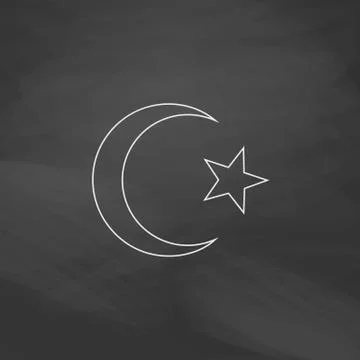 Islam computer symbol Stock Illustration