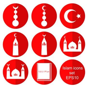 Islam flat icons set vector illustration Stock Illustration