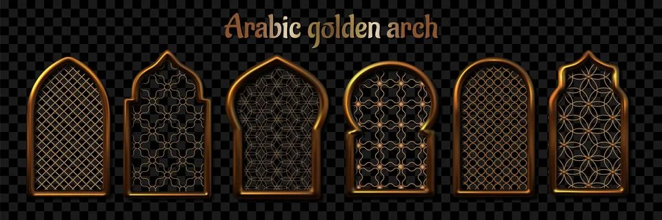 Islam frame set. Ramadan 3d shape, golden window and door element, eid mubarak Stock Illustration