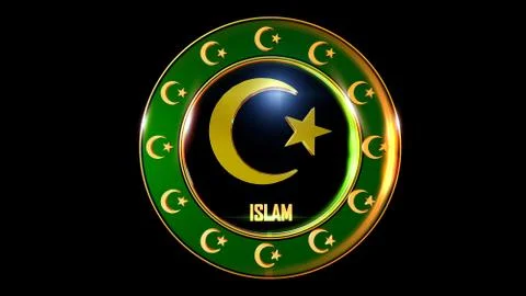ISLAM Illustrazione stock