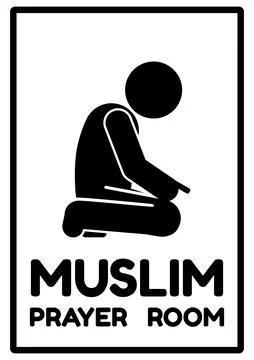 Islam Illustrazione stock