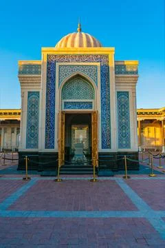 Islam Karimov Mausoleum Stock Photos