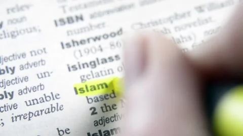 Islam Key Word Stock Footage 42675503