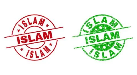 ISLAM Round Stamp Seals Using Scratched Texture Stock Illustration