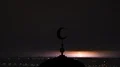 The Islam symbol on a city with a lightning background 4k or 4k+ Resolution