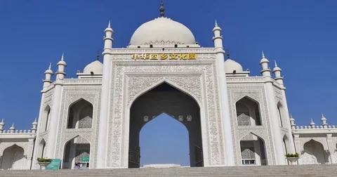 Islam temple  in China Stock-Footage 77914842