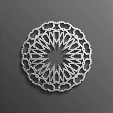 Islamic 3d on dark mandala round ornament background architectural muslim Illustrazione stock