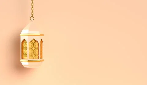 Islamic 3d rendering scene. Ilustración de archivo