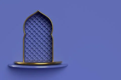 Islamic 3d rendering scene. Stock Illustration