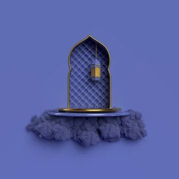Islamic 3d rendering scene. Stock Illustration