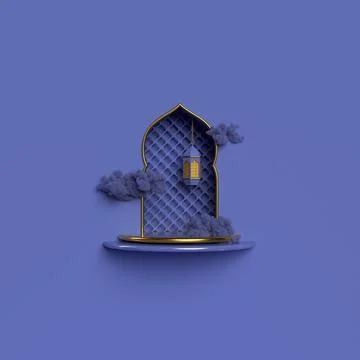 Islamic 3d rendering scene Illustrazione stock