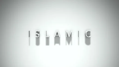 Islamic 3D title animation with shadows on a white background Stockbeeldmateriaal 296913788