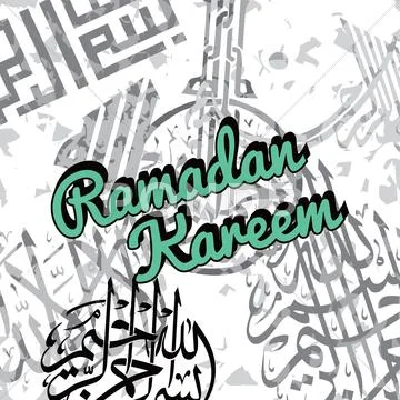Islamic Abstract Calligraphy Art Ramadan Kareem