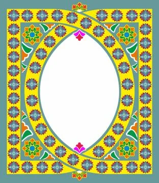 Islamic and Arabic frame pattern with space for text. Geometric abstract Orie Stock Illustration