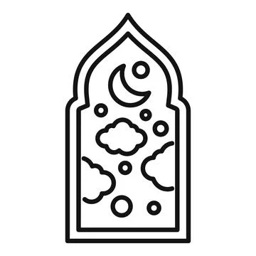 Islamic arch showing crescent moon and clouds at night Ilustração Stock