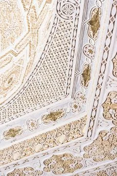 Islamic architecture Foto stock