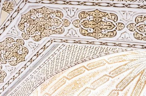 Islamic architecture Stock Photos