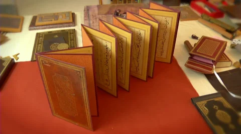 Islamic art, binding Quran Stock Footage 36347405