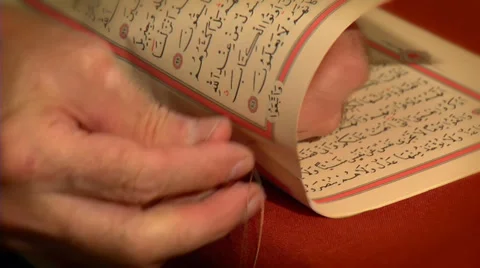 Islamic art, binding Quran 動画素材 36347898