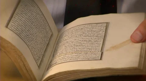 Islamic art, binding Quran 動画素材 36348308