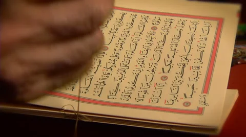 Islamic art, binding Quran 動画素材 36352355