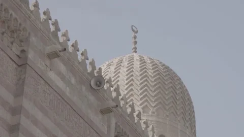 Islamic art Stock Footage 246980838