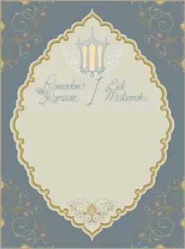 Islamic art frame template Stock Illustration