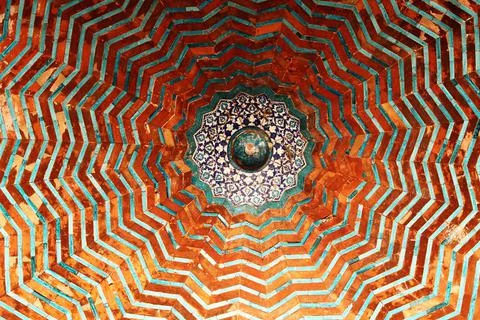 Islamic Art Stock Photos