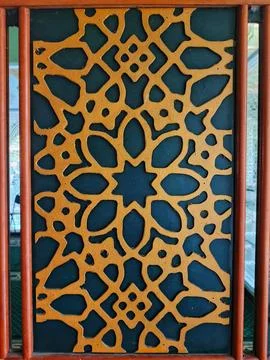 Islamic art Stock Photos