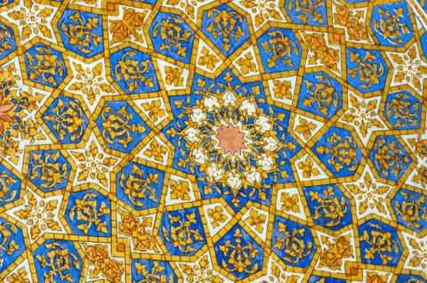 The Islamic artwork Stock Photos