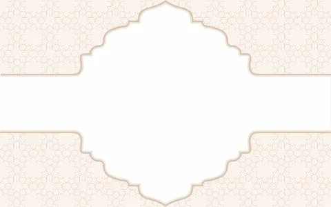 Islamic Background Design Vector Pattern Stock Illustration