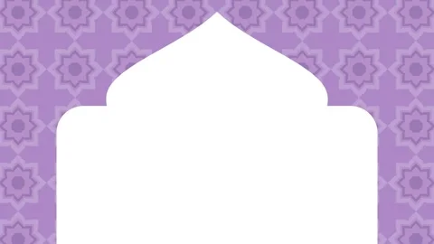 Islamic background Vídeo Stock 335604141