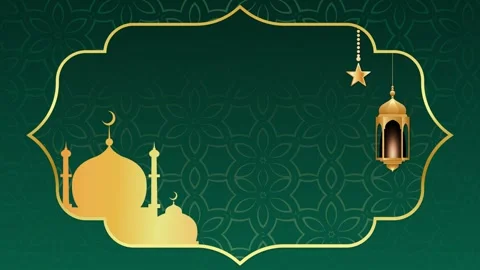 Islamic Background Frame Stock Footage 343918067