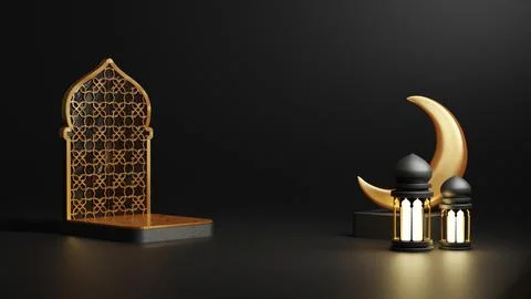 Islamic Background, Lantern, gold crescent moon on white. design concept of.. Stock Illustration