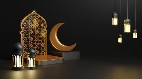 Islamic Background, Lantern, gold crescent moon on white. design concept of.. Stock Illustration
