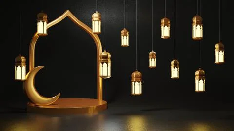 Islamic Background, Lantern, gold crescent moon on white. design concept of.. Stock Illustration