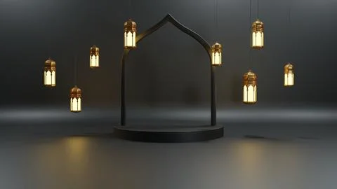 Islamic Background, Lantern, gold crescent moon on white. design concept of.. Stock Illustration