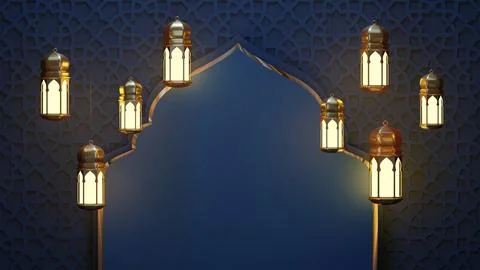 Islamic Background, Lantern, gold crescent moon on white. design concept of.. Stock Illustration