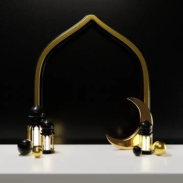 Islamic Background, Lantern, gold crescent moon on white. design concept of.. Stock Illustration