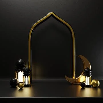 Islamic Background, Lantern, gold crescent moon on white. design concept of.. Stock Illustration