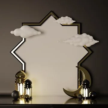 Islamic Background, Lantern, gold crescent moon on white. design concept of.. Stock Illustration