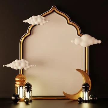 Islamic Background, Lantern, gold crescent moon on white. design concept of.. Stock Illustration